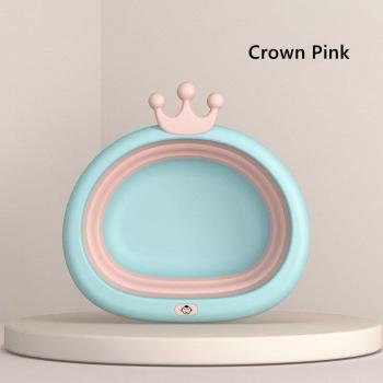 Collapsible Infant Bath Basin