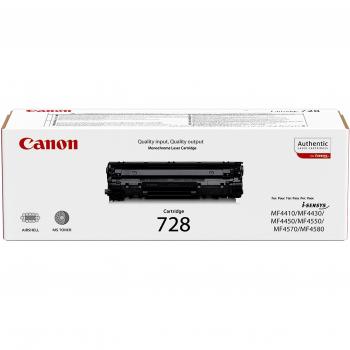 Canon 3500B002 CRG‑728 Schwarze Tonerkartusche
