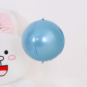 Ballon Métallique 4D Lumière 17
