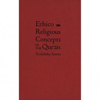 Vitalsource Technologies, Inc. Ethico-religious Concepts In The Qur'an