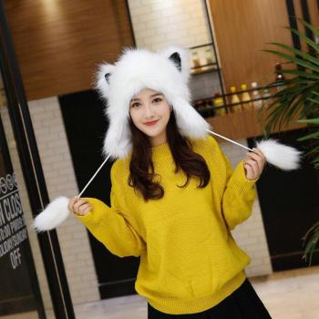 Faux Fur Animal Hat for Men and Women with Ear Flaps