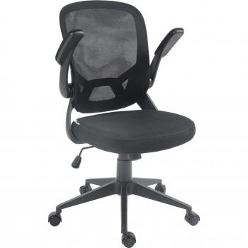 HOMCOM Sedia Ergonomica con Altezza Regolabile Nero