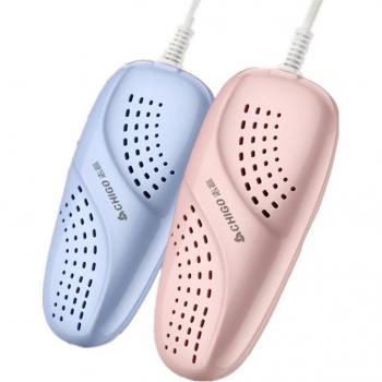 Kids' Shoe Drying Machine with Constant Temperature and UV Sterilization