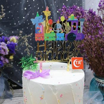 Eid Mubarak Cake Topper and Cup Cover Set - 10 Pieces