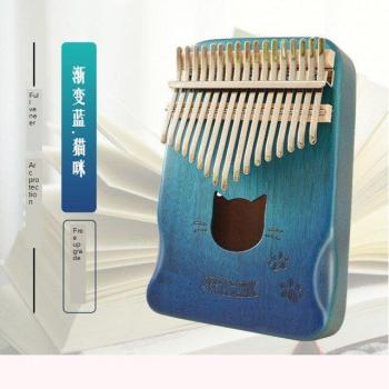 Kalimba 17-Key Thumb Piano