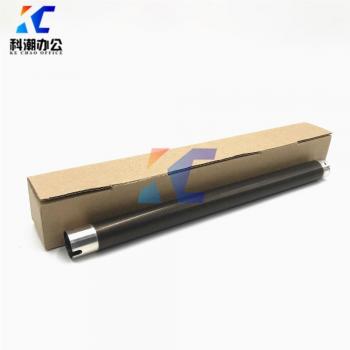 KECHAO 2pcs Fuser Roller Compatible with Matsushita KX1508 1518 1520 1530 1528 1538 3018 3028 Copier Parts