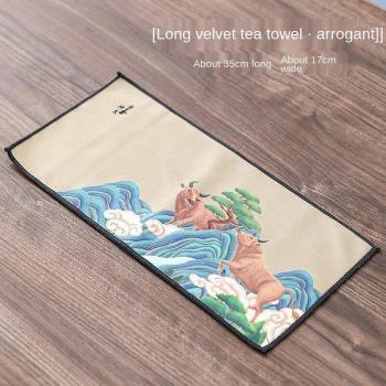 High-Quality Tea Cloth