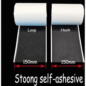 150mm Hook and Loop Adhesive Tape