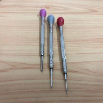 Individual Stainless Steel 'T' Shape Screwdrivers for Watch Repair 1.4mm