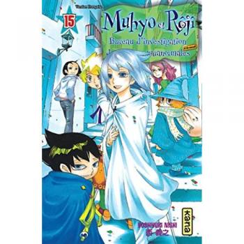 Muhyo & Rôjî - Tome 15