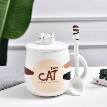 Colorful Cat Mug 450ml - Heat-Resistant Ceramic Cup