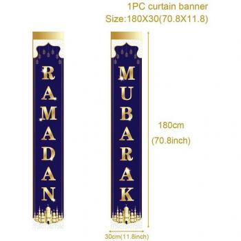 Ramadan Kareem Door Banner 30x180cm