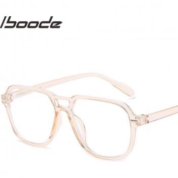 Iboode Retro Flat Mirror Square Eyeglass Frame