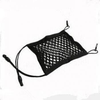 Chery Tiggo Trunk Organizer Net