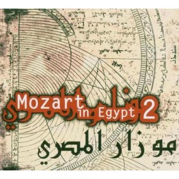 H.de Courson : Mozart en Égypte II (Édition Limitée)