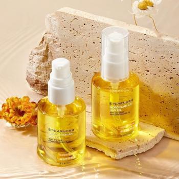 Arganolie Haarserum voor Dames - Voorkomt Frizz en Herstelt Beschadigd Haar