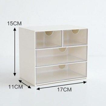 Multi-function Sundries Storage Box