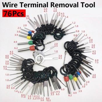 76-Piece Automotive Wire Terminal Extraction Tool Set