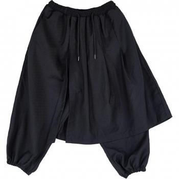 Men's Dark Black Streetwear Harem Trousers