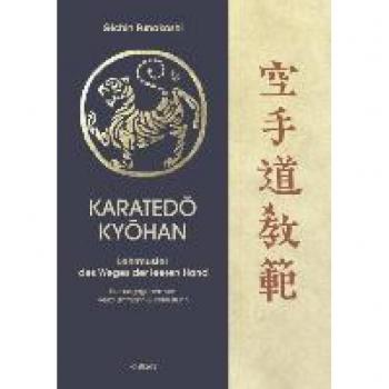 Karatedo Kyohan: Lehrmuster des Weges der leeren Hand