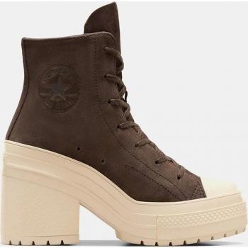 Converse Women's De Luxe Heel Platform Boots - Coffee Suede - Size: 4.5 UK