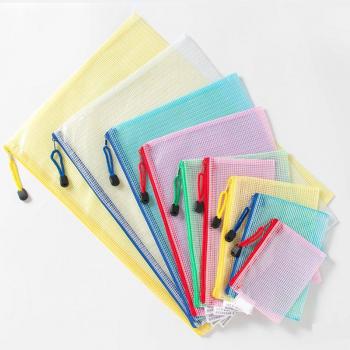 Plastic Zipper File Folder for Students