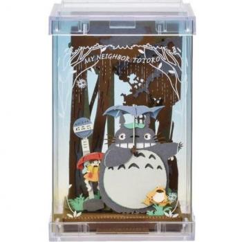 Totoro et la Pluie - Cube de Théâtre en Papier