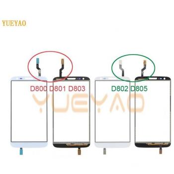 LG G2 D800 D801 D803 Touchscreen Digitizer schwarz
