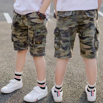 Boys' Camouflage Summer Shorts