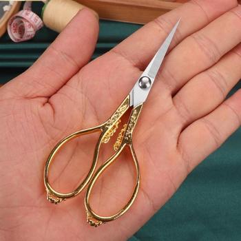 Antique Vintage Scissors for Embroidery