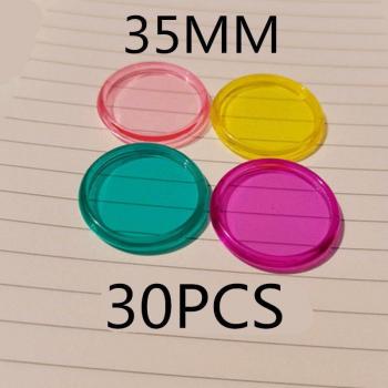 30PCS 35MM Solid Color Transparent Binder Rings