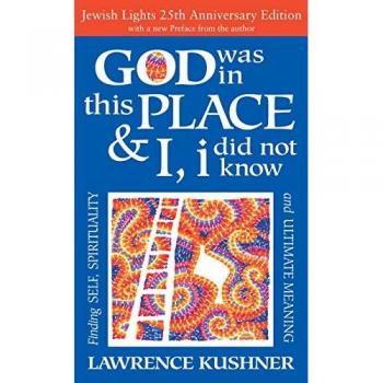 God Was in This Place & I I Did Not Know-25th Anniversary Ed