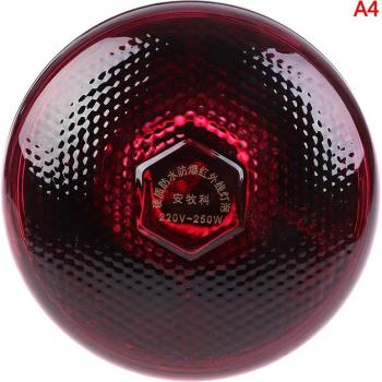 Thermal Lamp Smart Infrared LED Light for Pets 220V 275W