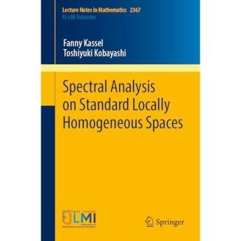 Spectral Analysis on Standard Locally Homogeneous Spaces