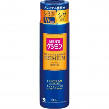 Keshimin Niacinamide & Tranexamic Men's Cream – 160 mL