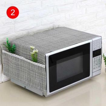 Microwave Oven Protector Cover with Pockets - 35x95cm