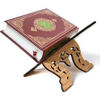 Islamic Quran Stand Holder