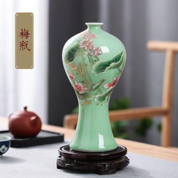 Antique Lotus Pattern Porcelain Vase