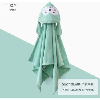 Soft Cotton Baby Hooded Bathrobe Towel Blanket