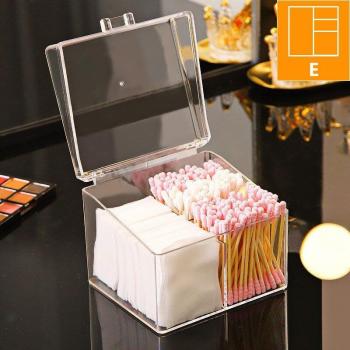 Wasserdichte Make-up Schwamm Organizer