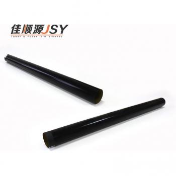 Fuser Film Sleeve FM2-3353 for IR2016/3300/2800/2830/2200/2870/3530/3225/3230/3235/3245/3025 - Pack of 10