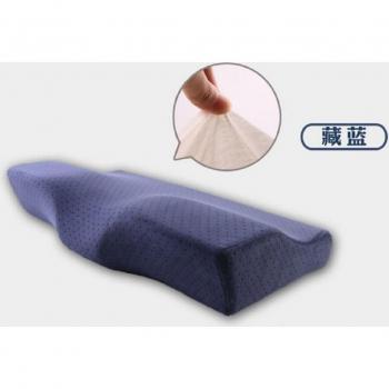 Oreiller de lit en mousse à mémoire avec gel rafraîchissant