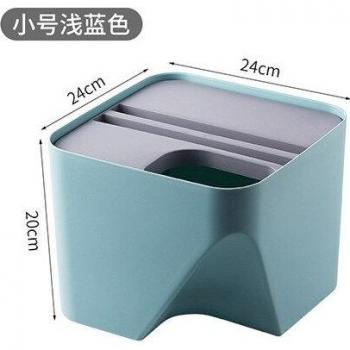 3-Bin Indoor Compost Trash Can with Covers