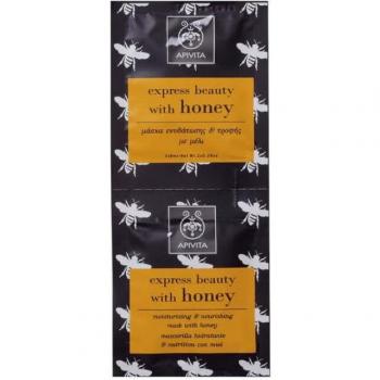 APIVITA EXPRESS BEAUTY Face Mask Honey 16 ml Maschera viso