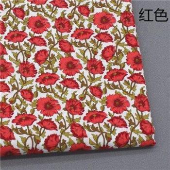Tricolor Chrysanthemum Cotton Cloth - 50cm x 145cm, Ideal for Skirts, Shirts, Headscarves, Curtains, Tablecloths, Doll Making