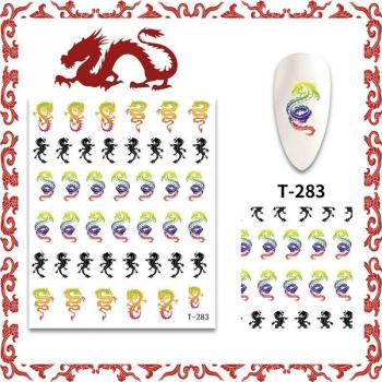 DIY Dragon Pattern Nail Art Sticker