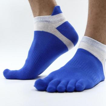 Breathable Cotton 5-Toe Sports Socks