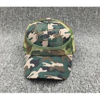 Snapback Verde Bosque Infantil