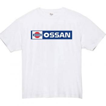 Parody Grandpa Shirt