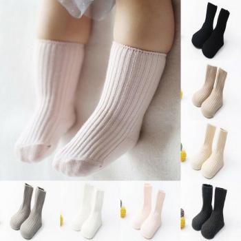 0-4T Baby Cotton Ankle Socks
